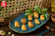 Đặc sản miềm Tây Nam bộ: Cá lóc cuộn nghệ